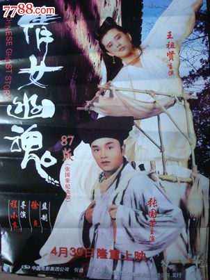 群馬社会福祉大学社会学文凭证书