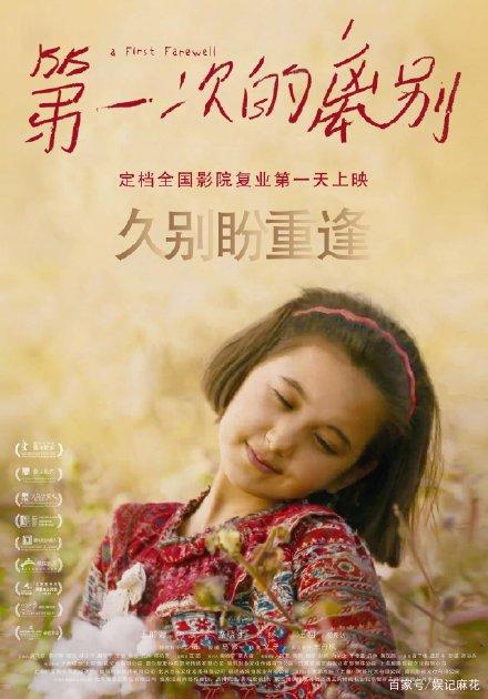农村办理不动产权证书需要提供什么资料